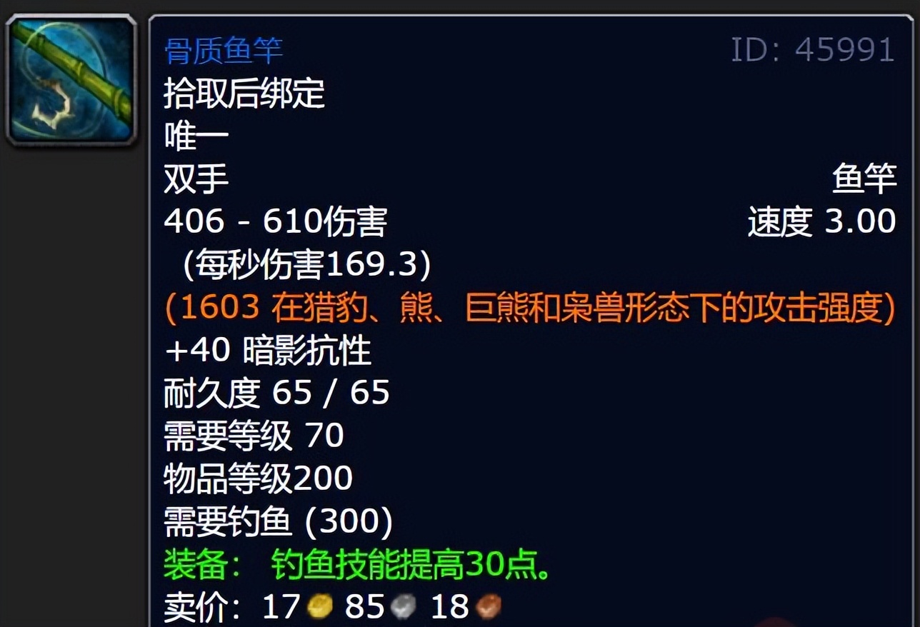 卡鲁亚克声望详细任务流程（卡鲁亚克声望怎么刷最快）