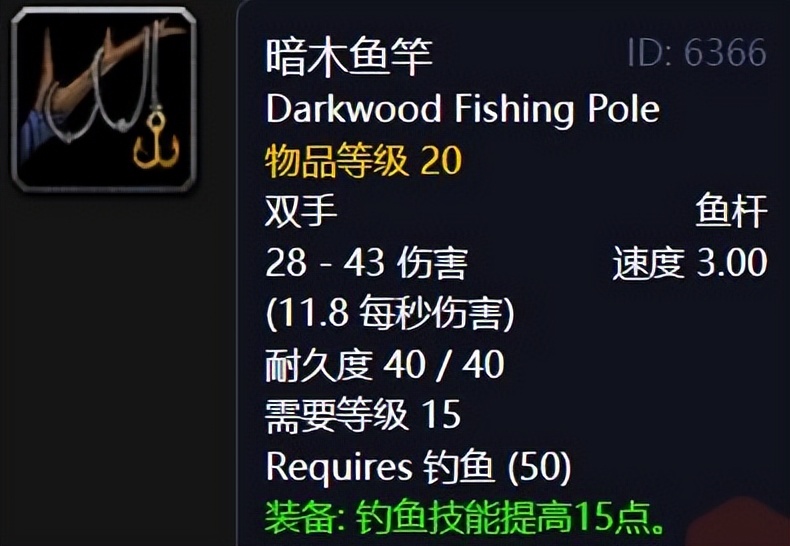 卡鲁亚克声望详细任务流程（卡鲁亚克声望怎么刷最快）