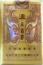 qjqj金嘴是什么烟多少钱一包（黄鹤楼QJQJ香烟价格）