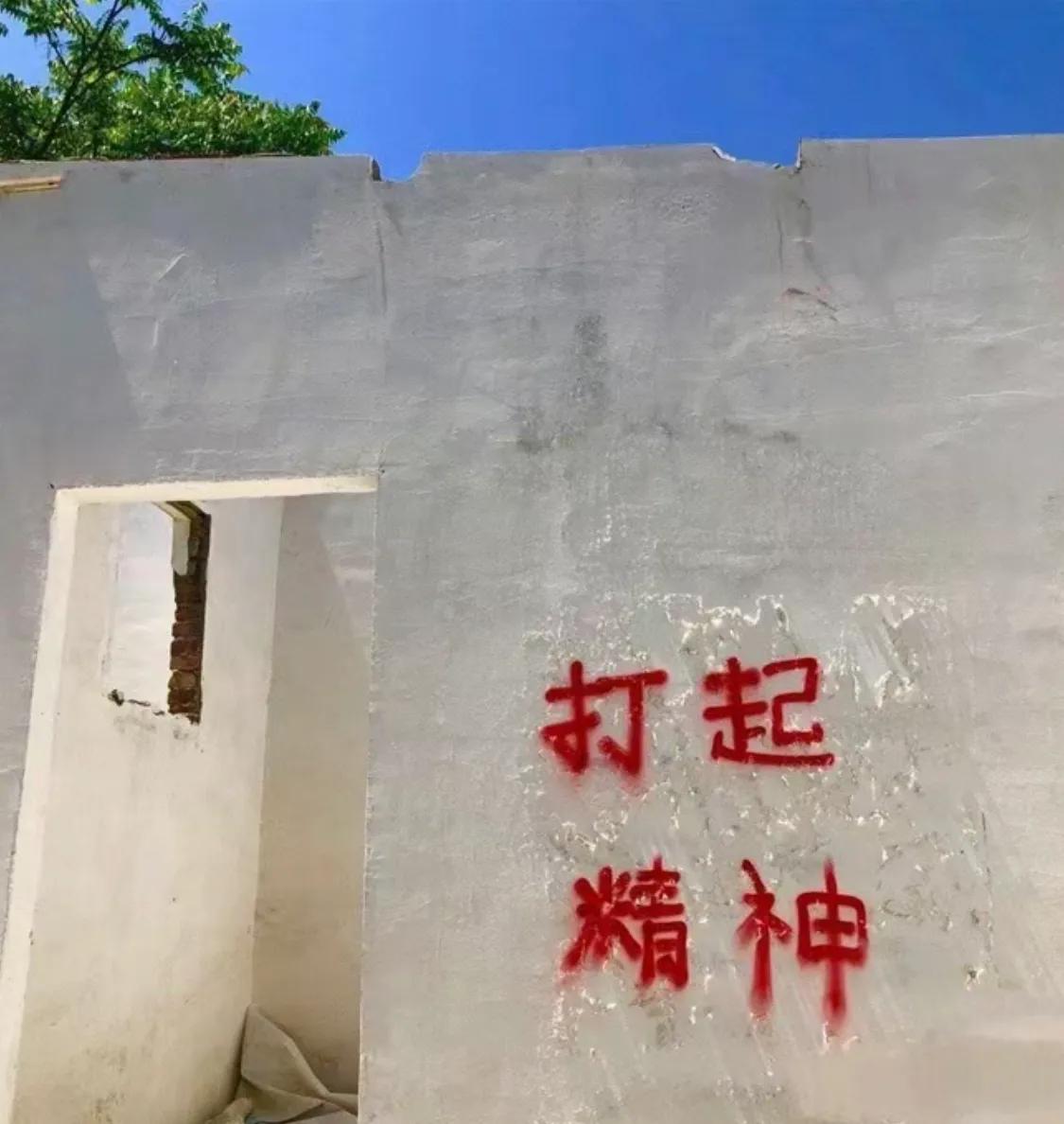 酒店的大镜子对着床做什么用的(酒店镜子对着床怎么化解)插图2 酒店的大镜子对着床做什么用的(酒店镜子对着床怎么化解)