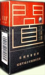 qjqj金嘴是什么烟多少钱一包（黄鹤楼QJQJ香烟价格）