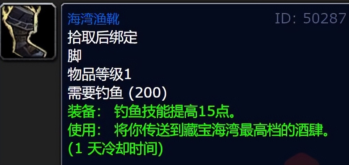 卡鲁亚克声望详细任务流程（卡鲁亚克声望怎么刷最快）