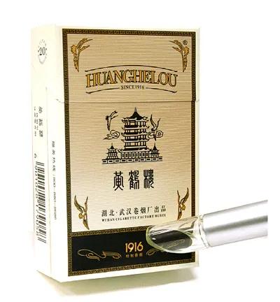 钻石荷花硬盒多少钱一包（硬荷花35和45怎么区分）