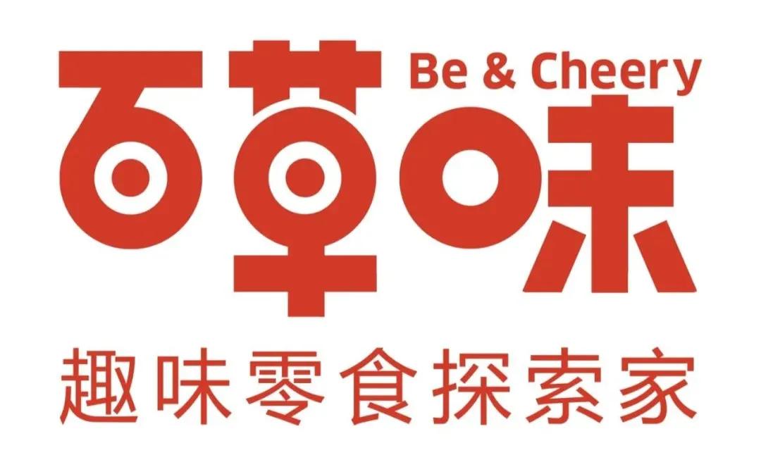 中华牙膏是哪个国家的品牌（中华牙膏是国货吗）