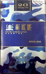 qjqj金嘴是什么烟多少钱一包（黄鹤楼QJQJ香烟价格）