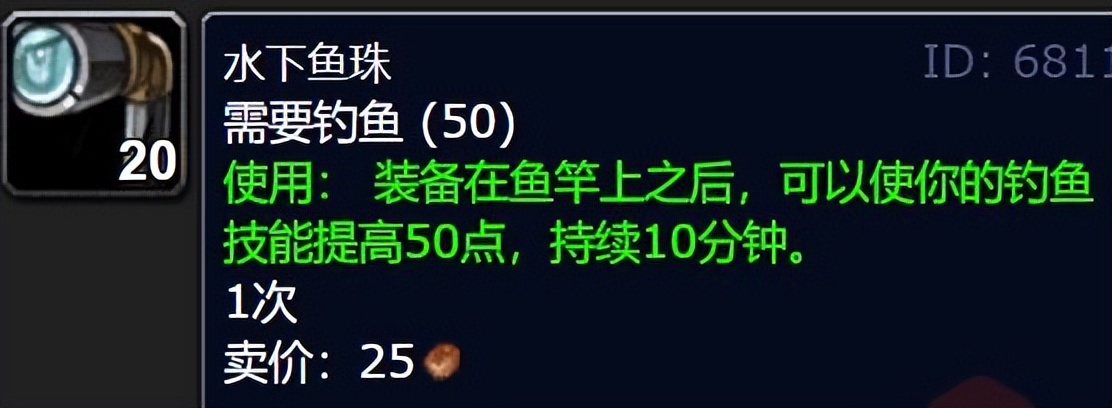 卡鲁亚克声望详细任务流程（卡鲁亚克声望怎么刷最快）