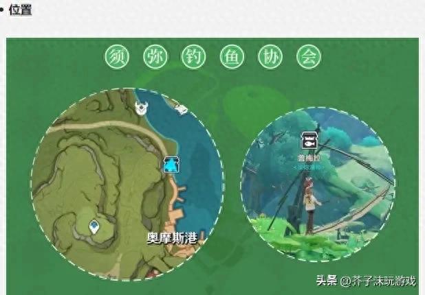原神天遒谷解密爬塔教程(天遒谷解密爬塔最简单三个步骤)
