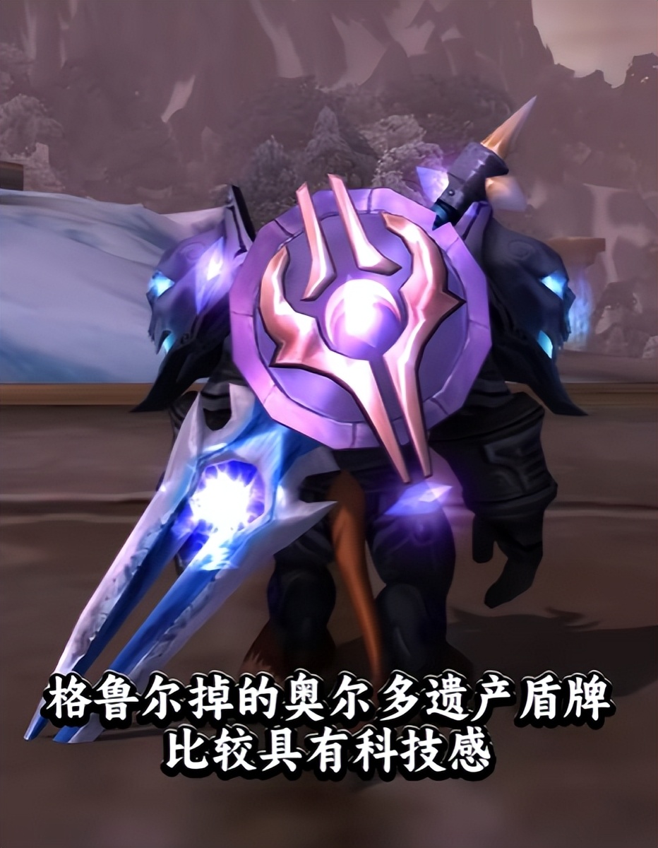 tbc星界财团军需官(虚空风暴星界财团任务线)