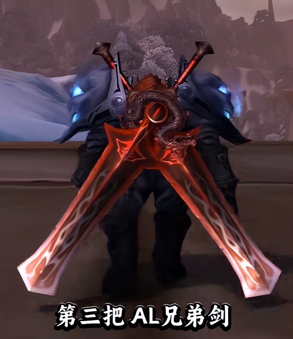 tbc星界财团军需官(虚空风暴星界财团任务线)