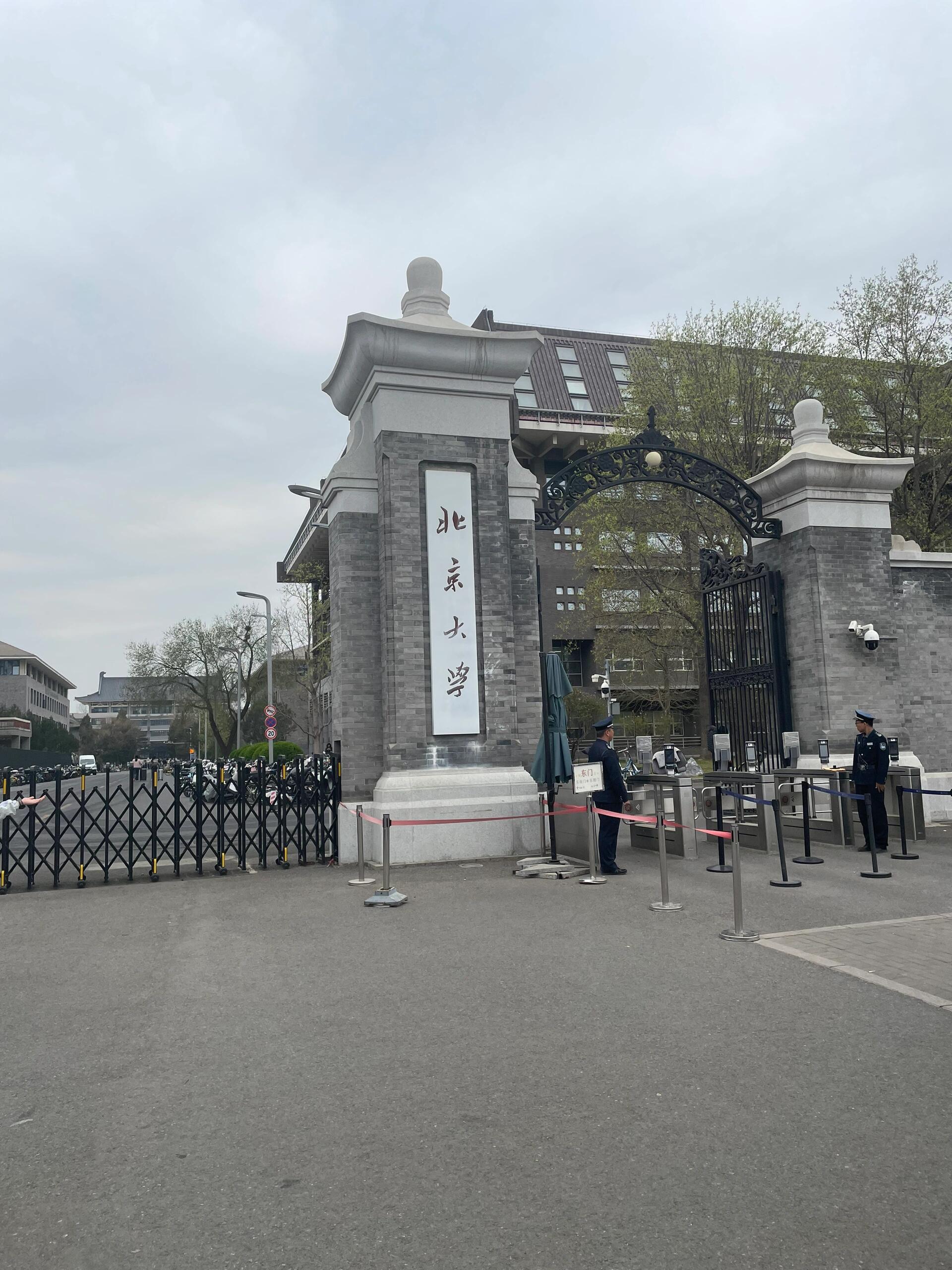 北京大学可以进去参观吗（北大清华参观预约攻略）