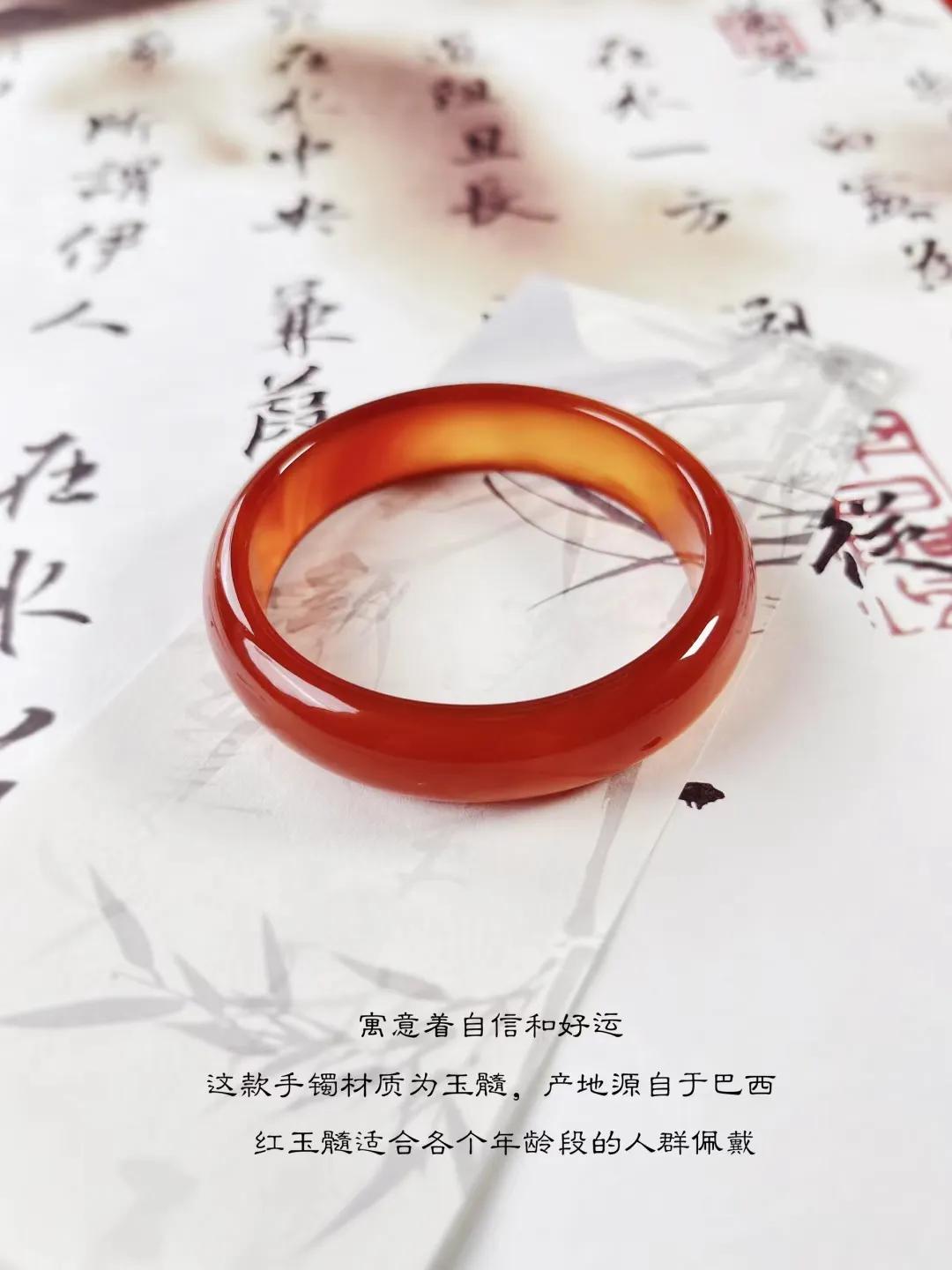 金运石手串的功效和作用（金运石最旺什么属相）
