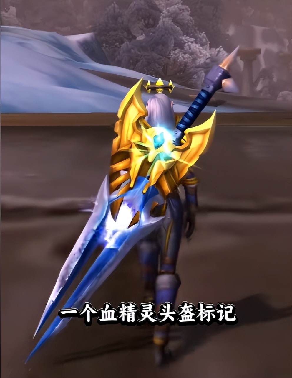 tbc星界财团军需官(虚空风暴星界财团任务线)