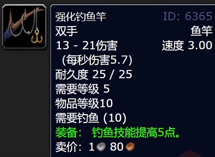 卡鲁亚克声望详细任务流程（卡鲁亚克声望怎么刷最快）