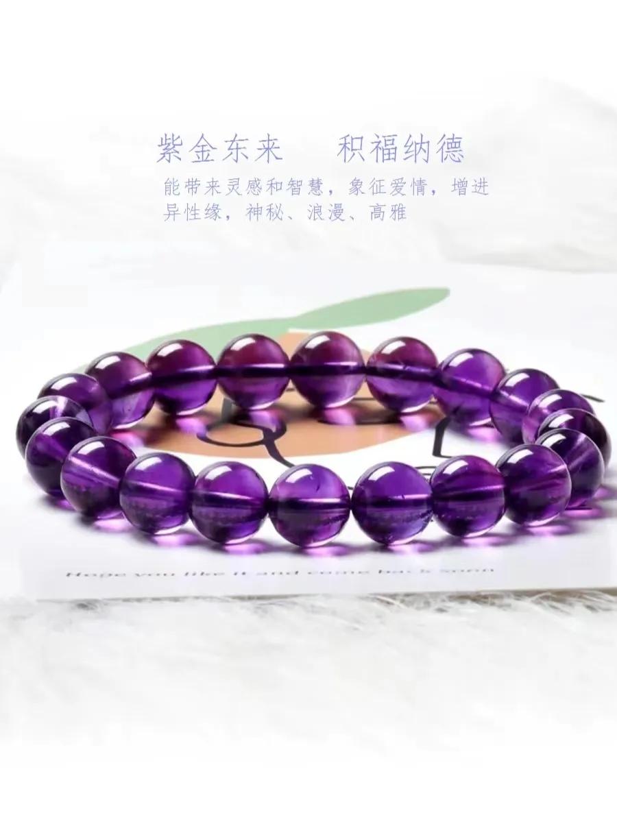 金运石手串的功效和作用（金运石最旺什么属相）
