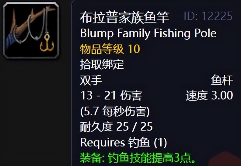 卡鲁亚克声望详细任务流程（卡鲁亚克声望怎么刷最快）