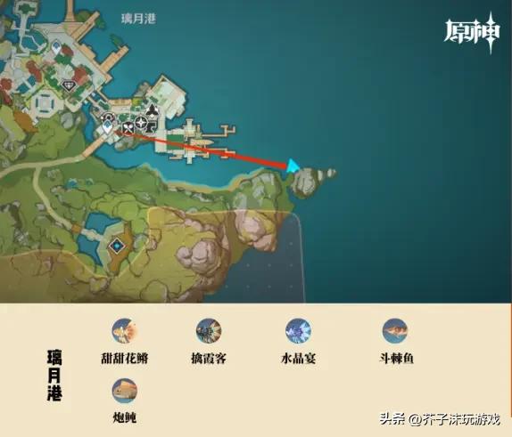 原神天遒谷解密爬塔教程(天遒谷解密爬塔最简单三个步骤)