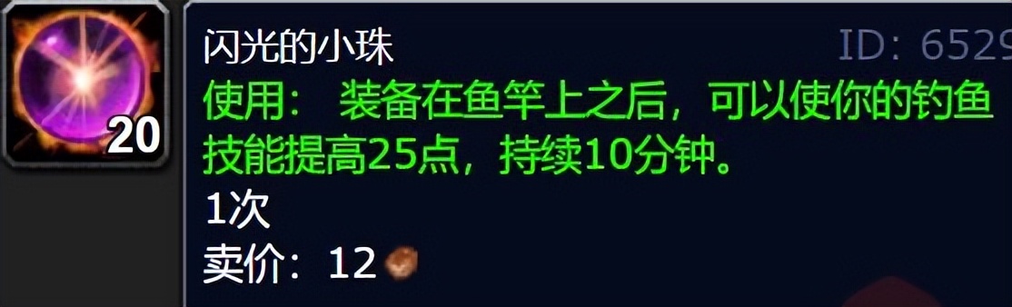 卡鲁亚克声望详细任务流程（卡鲁亚克声望怎么刷最快）