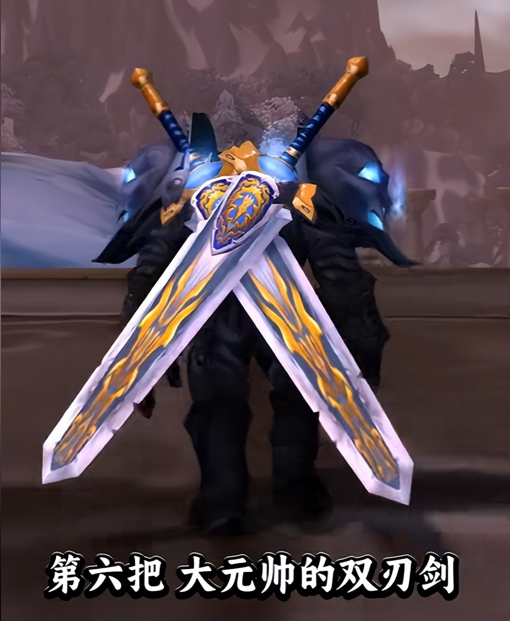 tbc星界财团军需官(虚空风暴星界财团任务线)