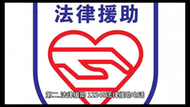 12369不能随便打（12369最害怕三个投诉）