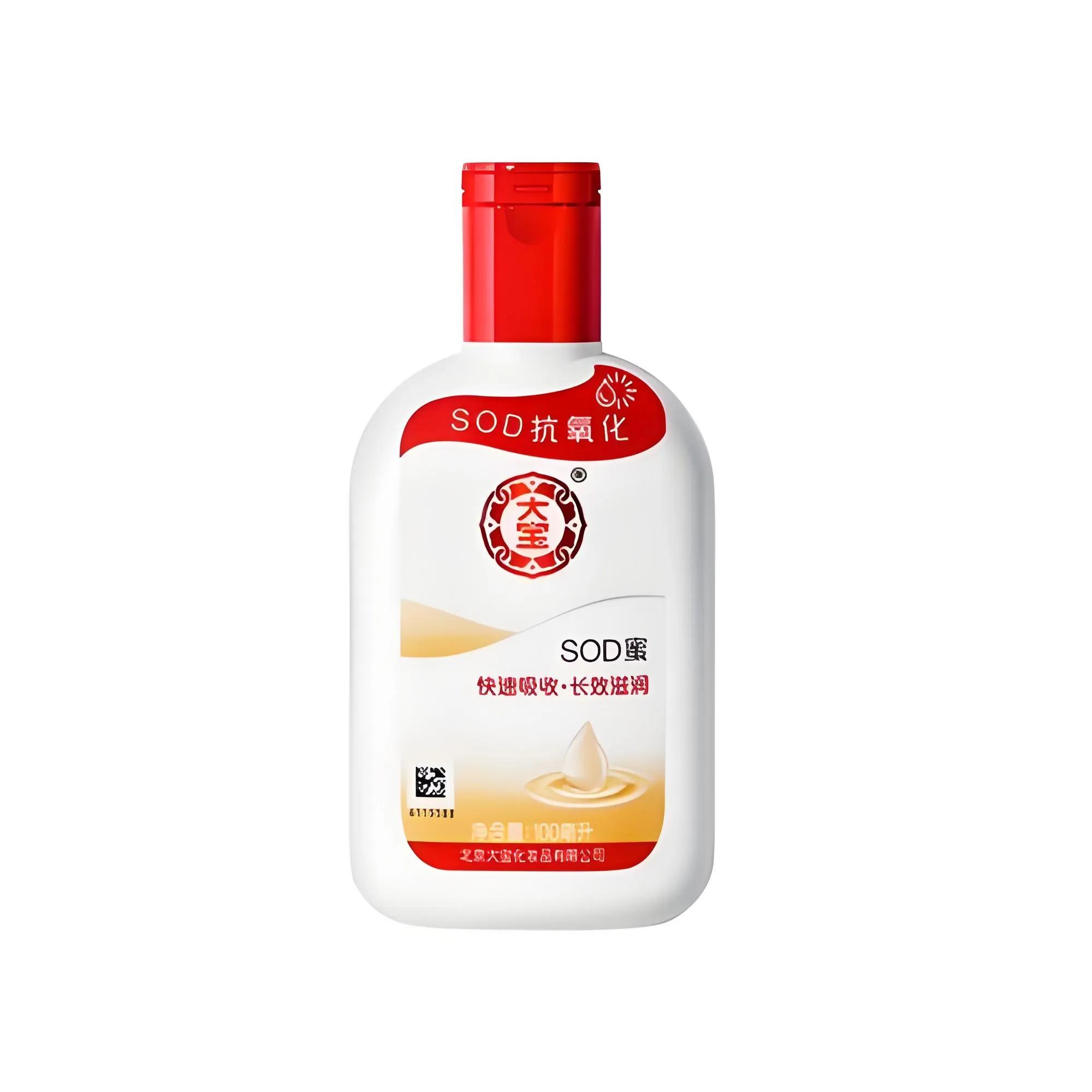 中华牙膏是哪个国家的品牌（中华牙膏是国货吗）