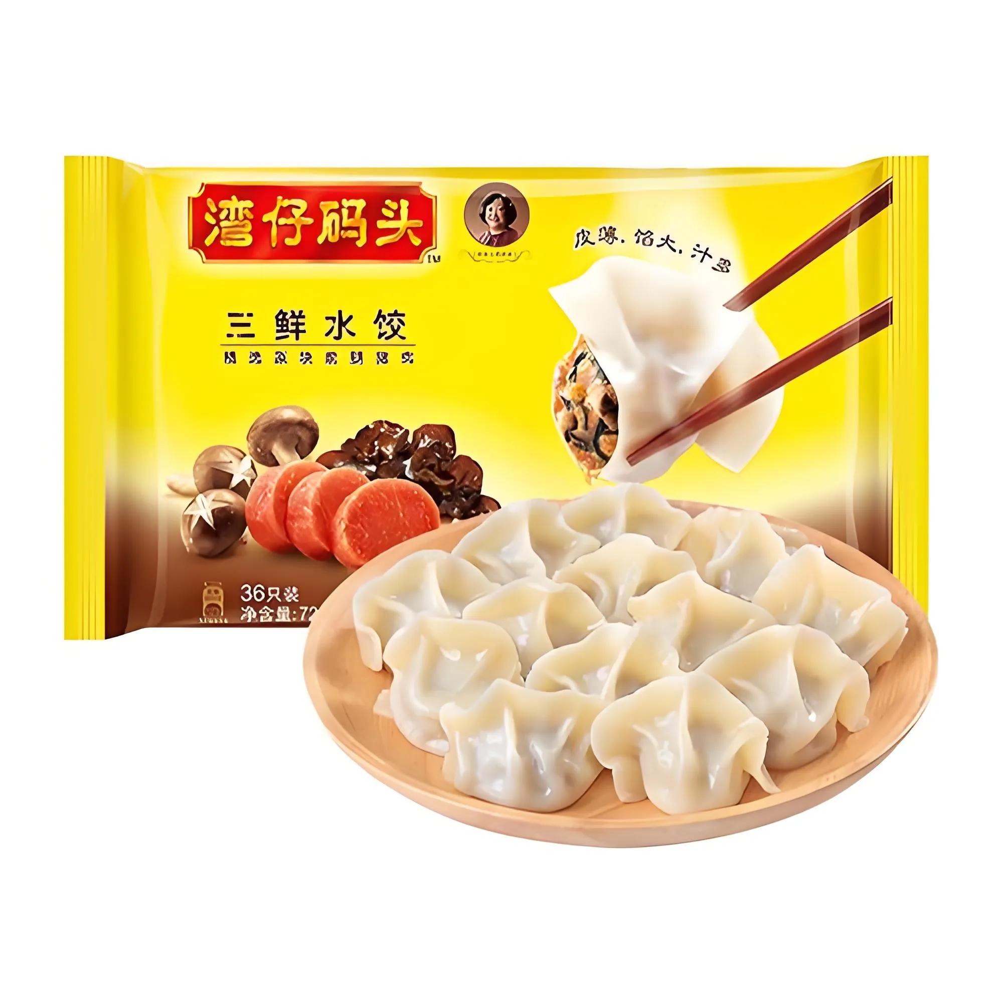 中华牙膏是哪个国家的品牌（中华牙膏是国货吗）