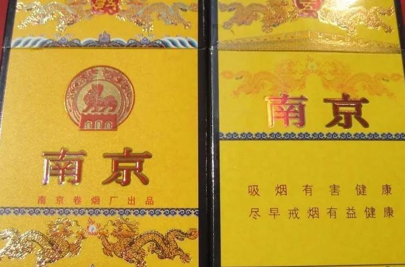 钻石荷花硬盒多少钱一包(硬荷花35和45怎么区分)插图17 钻石荷花硬盒多少钱一包(硬荷花35和45怎么区分)