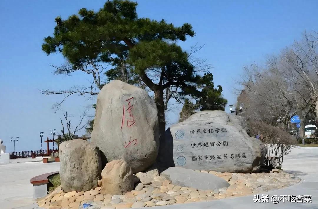 庐山在哪个省的城市（庐山适合几月份去旅行）
